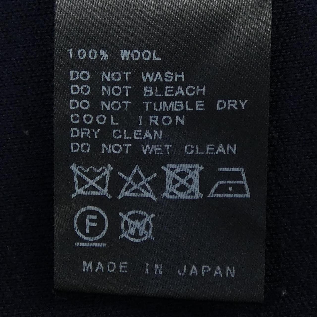 ドゥーズィエムクラス DEUXIEME CLASSE パンツ