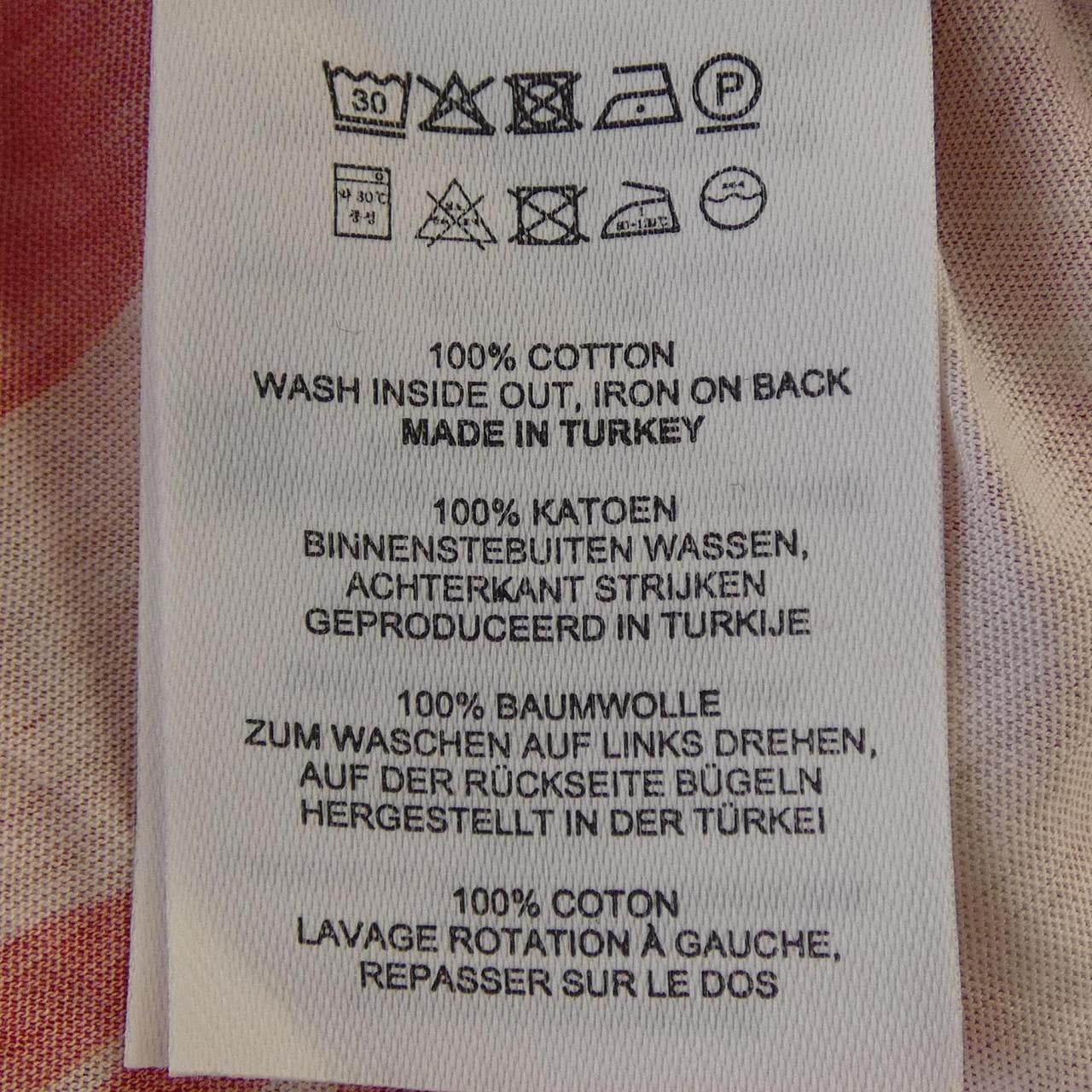 ドリスヴァンノッテン DRIES VAN NOTEN Tシャツ