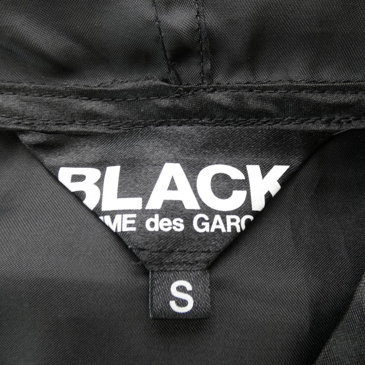 黑色COMME GARCONS夾克
