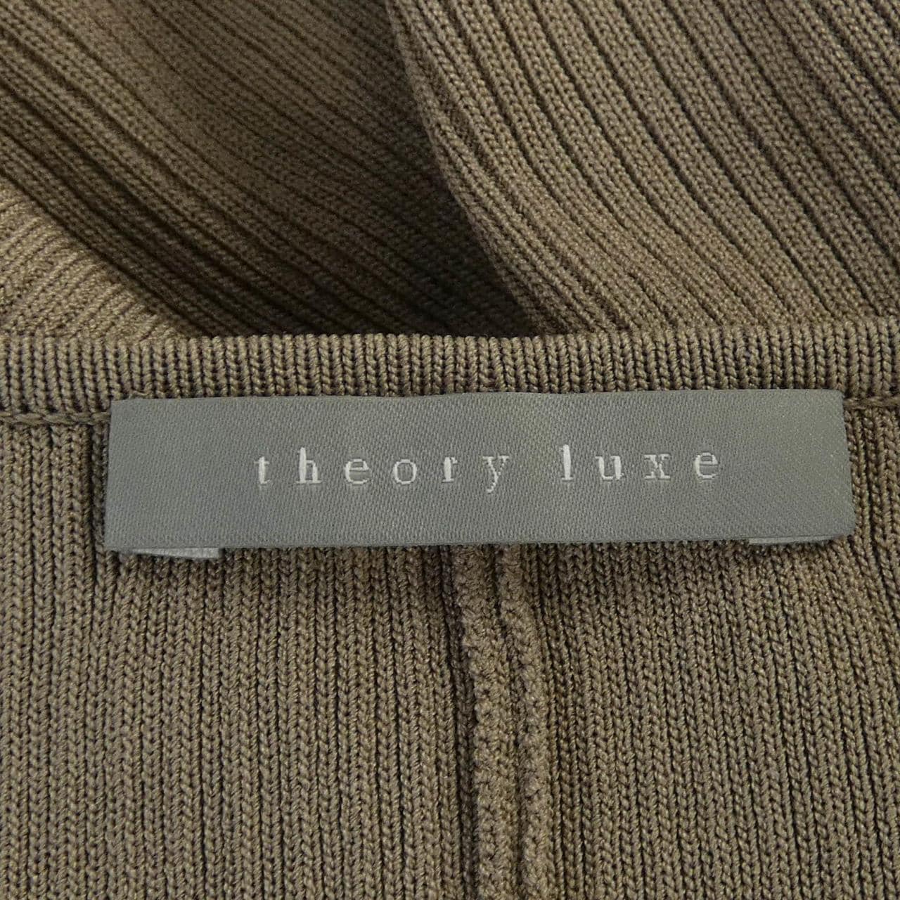 セオリーリュクス Theory luxe トップス