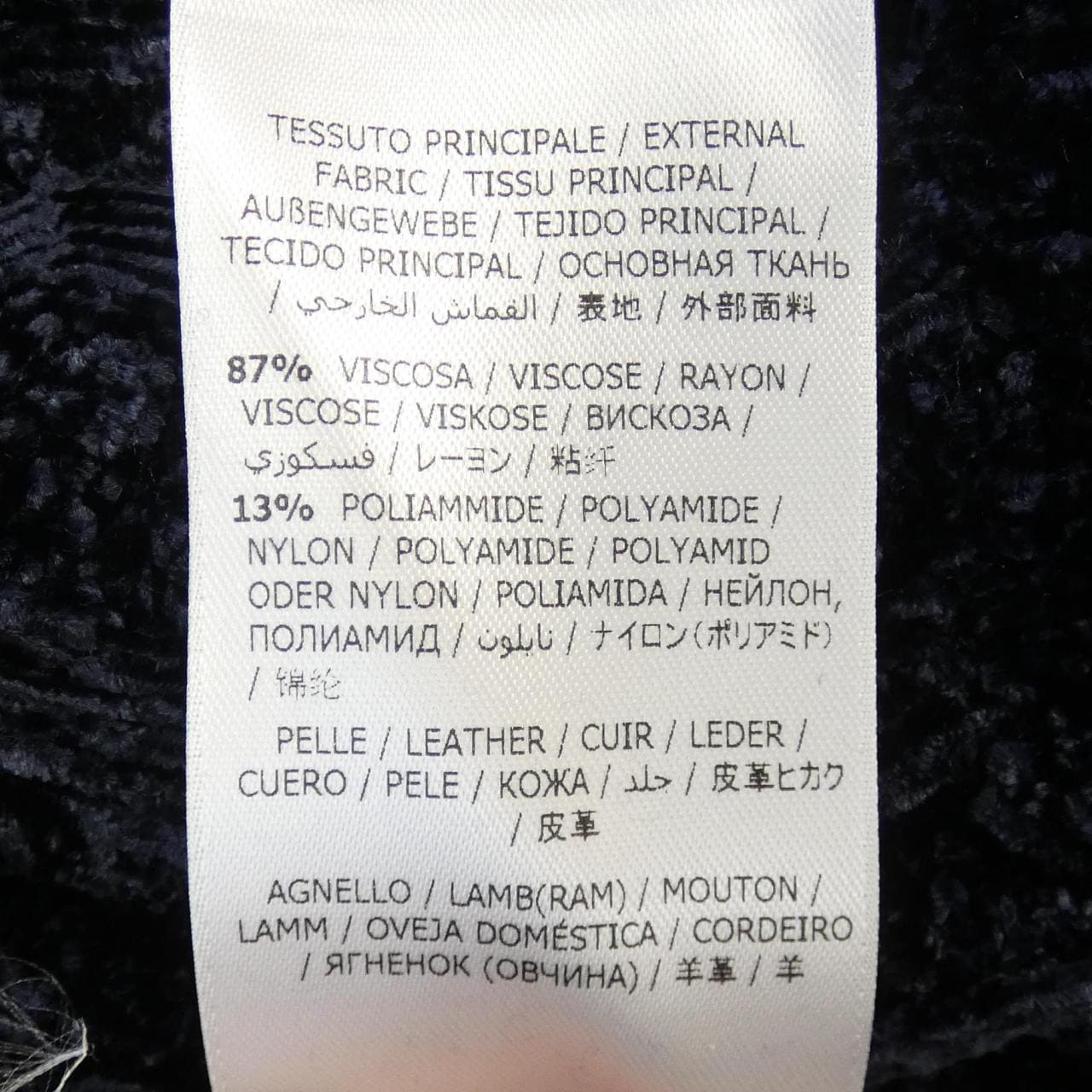 サルヴァトーレフェラガモ SALVATORE FERRAGAMO ロングカーディガン