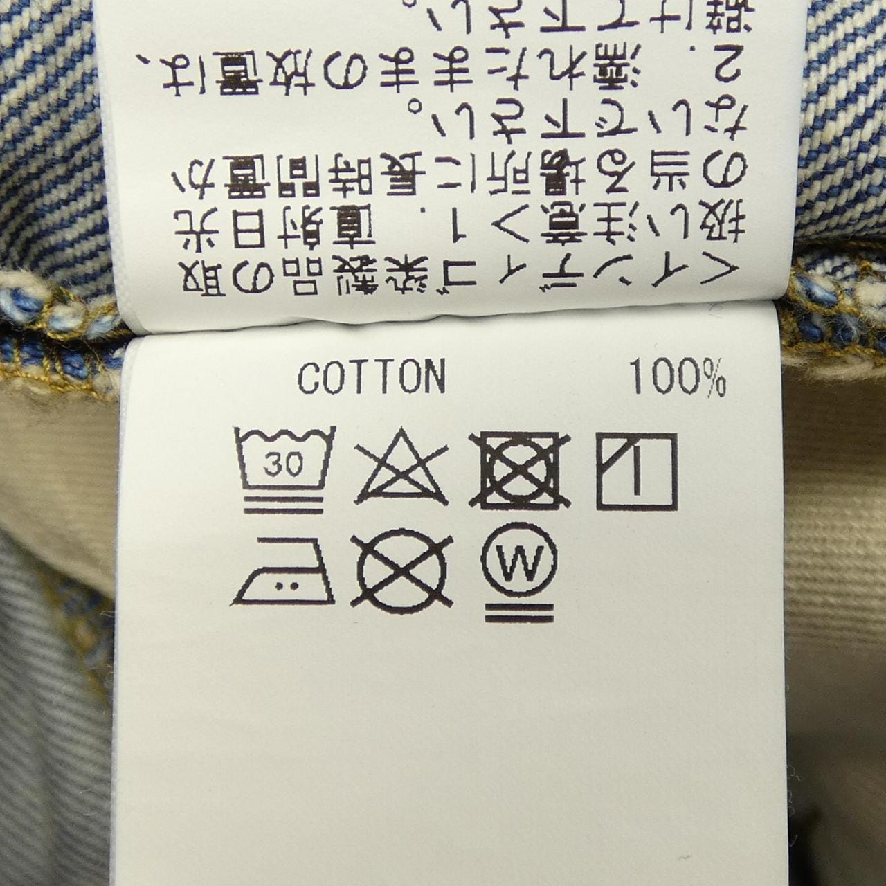 COOME ショートパンツ