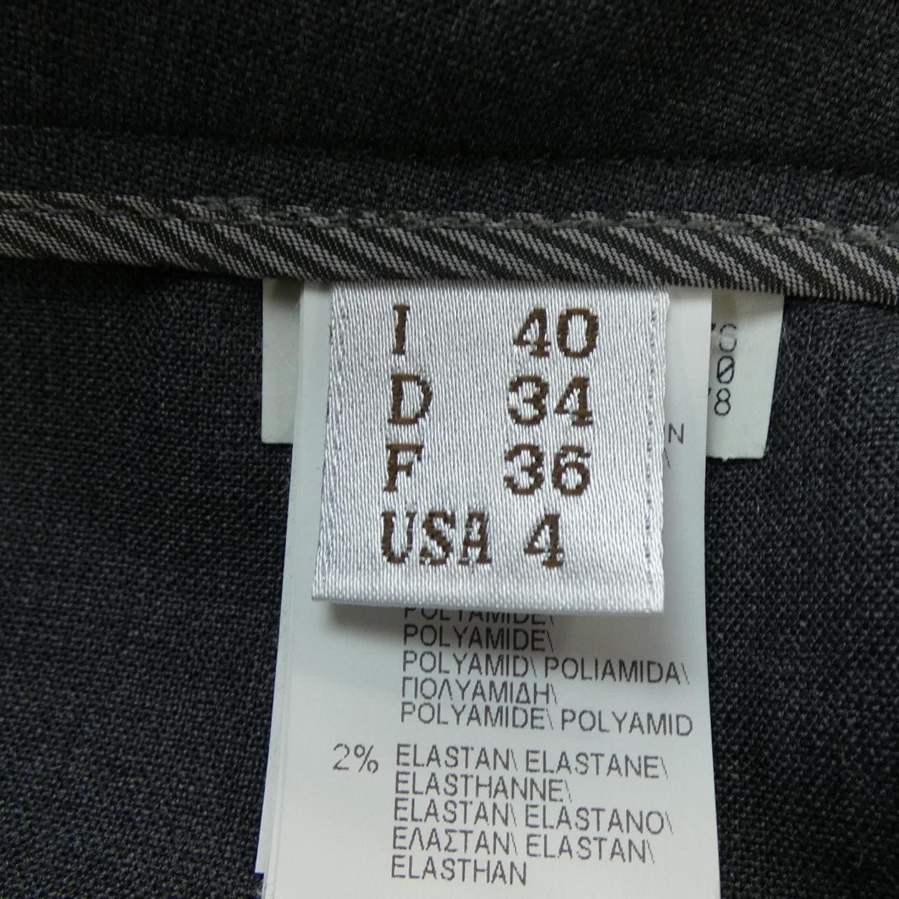 ブルネロクチネリ BRUNELLO CUCINELLI パンツ