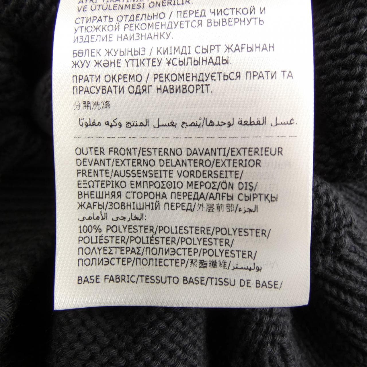 モンクレール MONCLER 20919B00033 ダウンジャケット