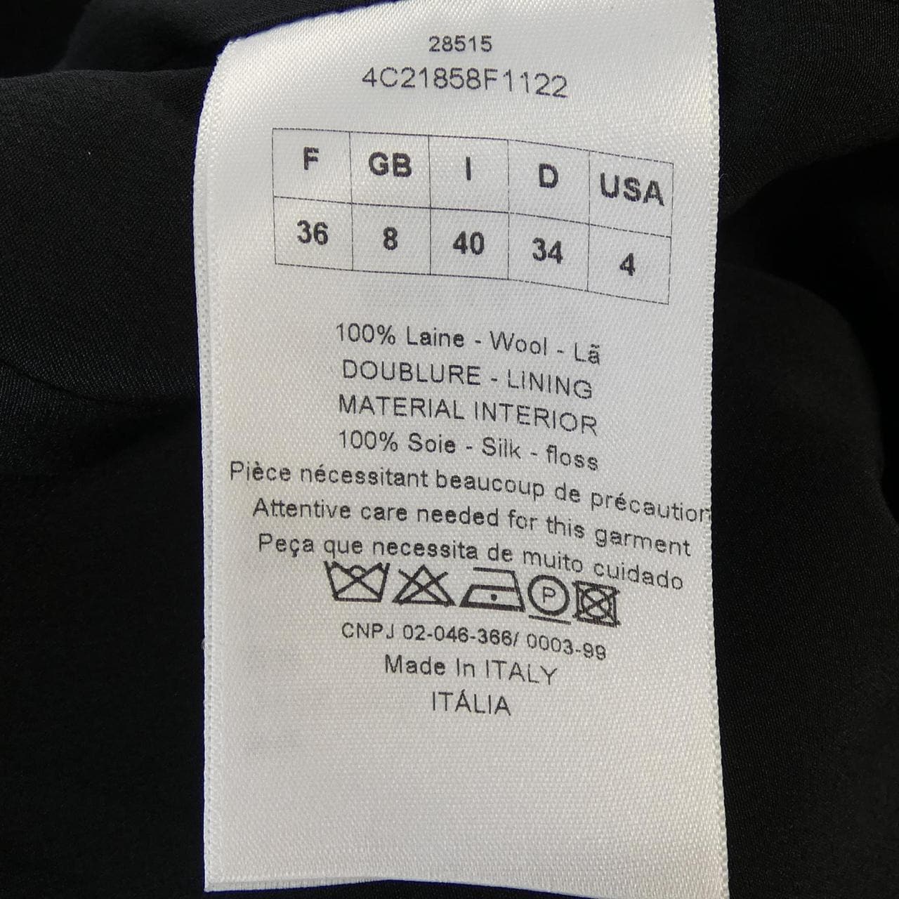 クリスチャンディオール CHRISTIAN DIOR 4C21858F1122 コート