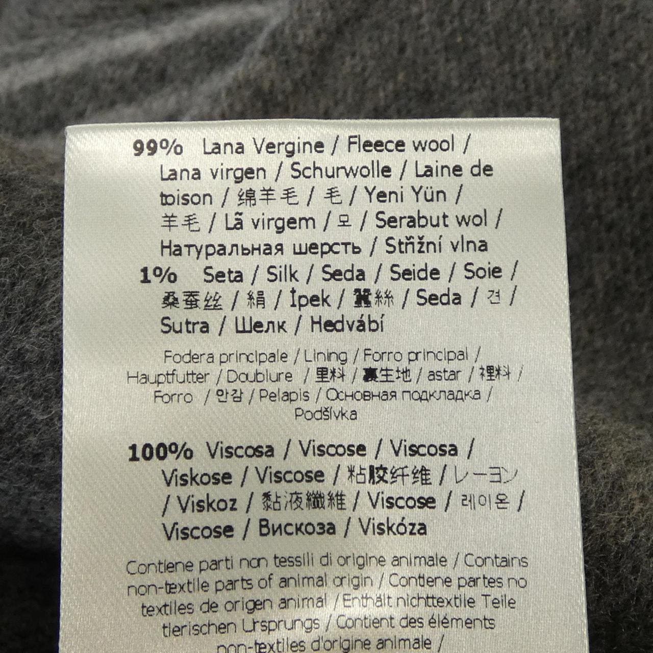 フェンディ FENDI FF0770 APNB コート