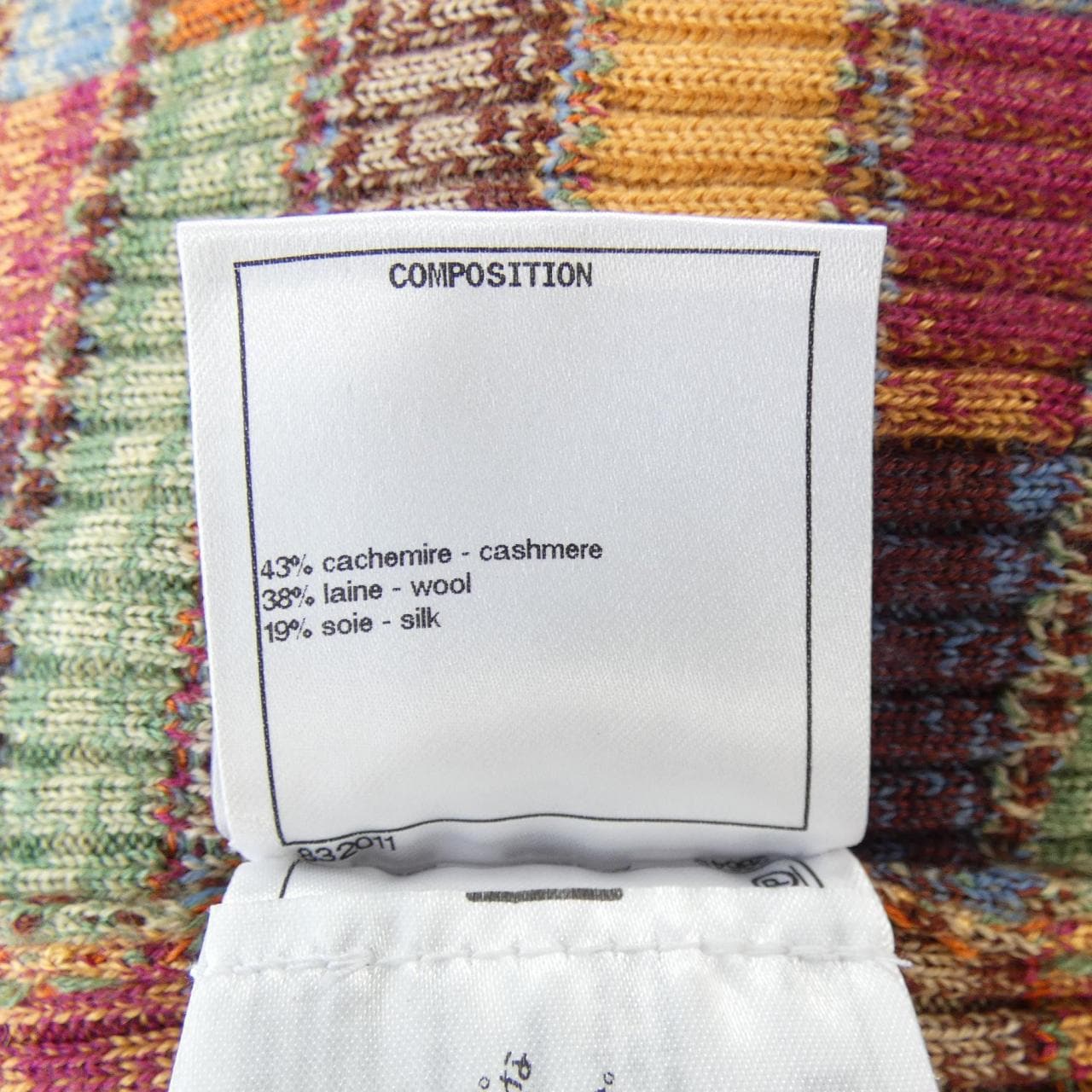 シャネル CHANEL P59223K07752 ワンピース