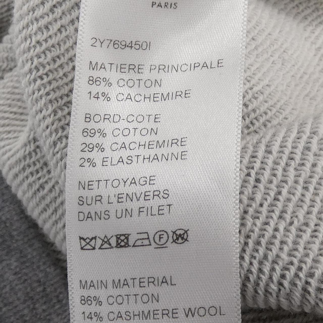 セリーヌ CELINE トリオンフパッチ 2Y769450I パーカー