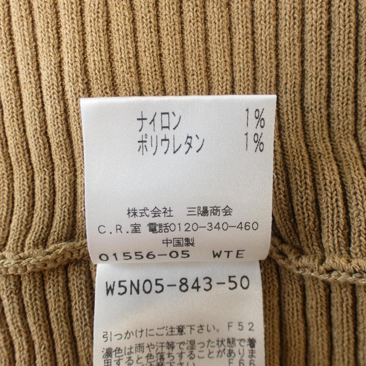 トゥービーシック TO BE CHIC ニット