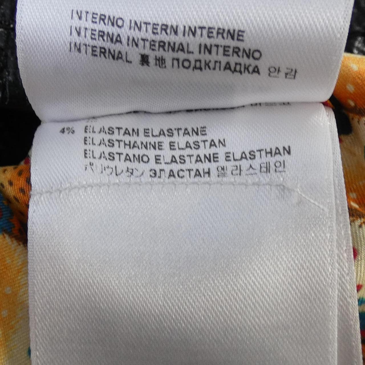 エトロ ETRO ジャケット