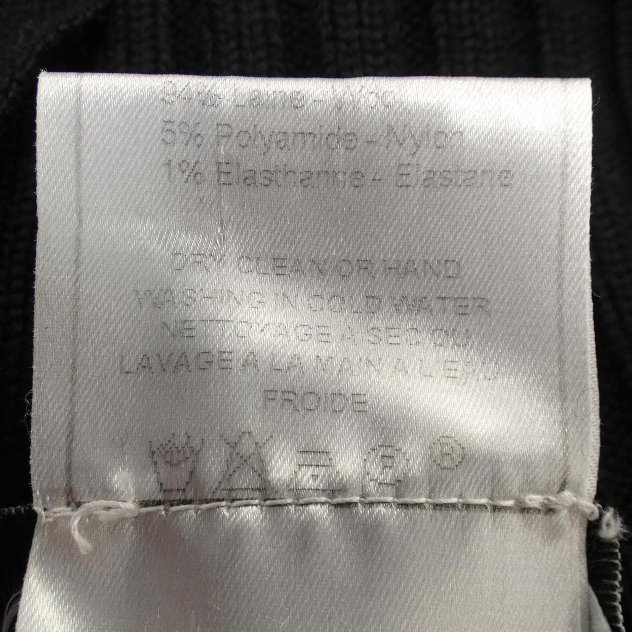 クリスチャンディオール CHRISTIAN DIOR 9A13205050 ニット