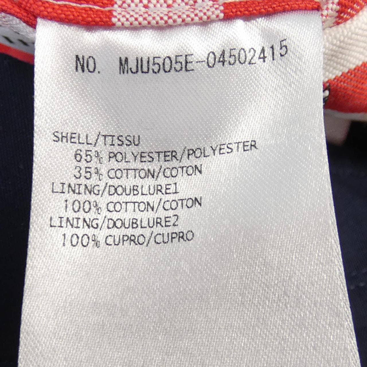 トムブラウン THOM BROWNE MJU505E-04502 ジャケット