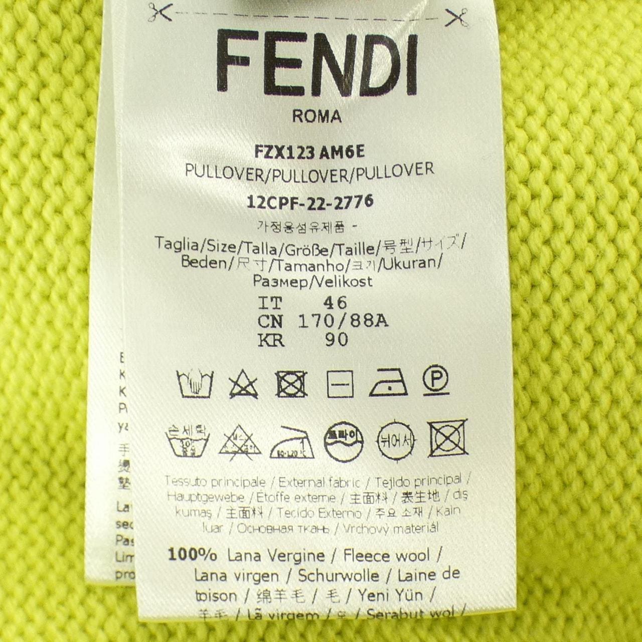 フェンディ FENDI FZX123 AM6E ニット
