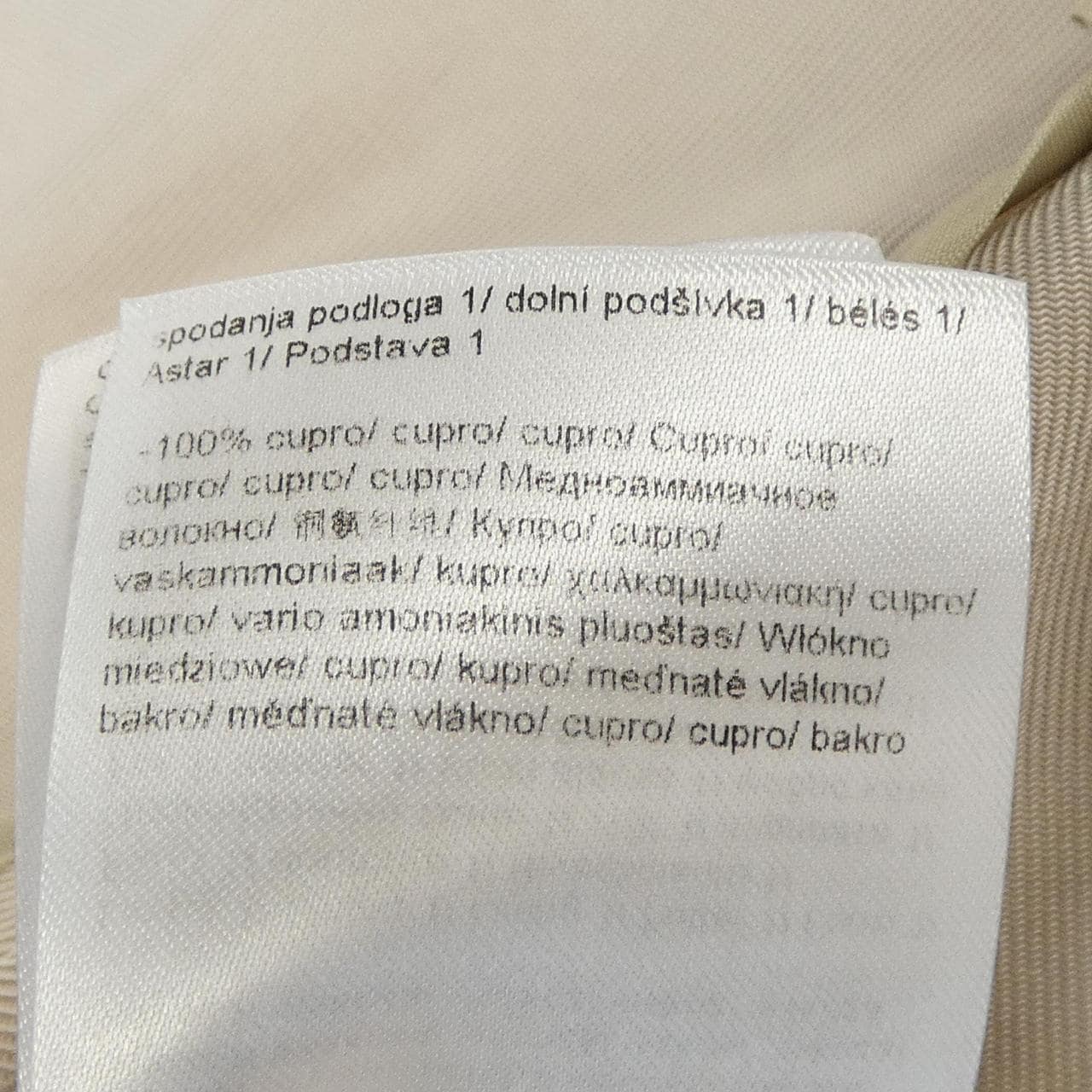 ESCADA SPORT SPORT jacket