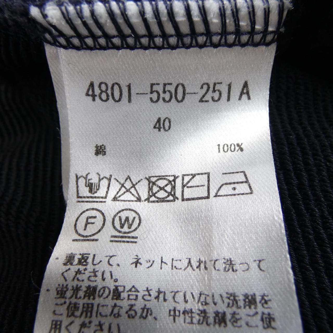 OSLOW ワンピース