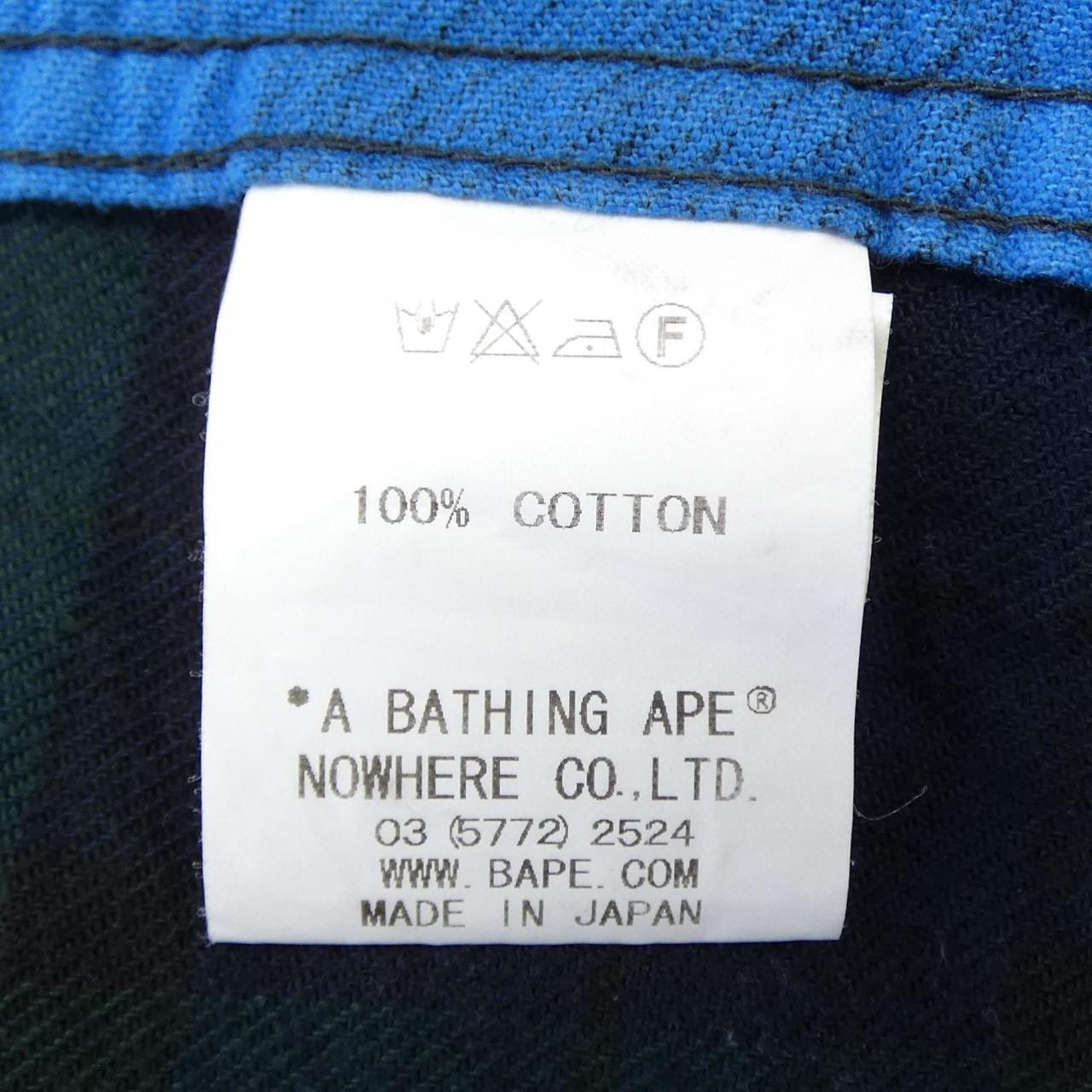 アベイシングエイプ A BATHING APE シャツ