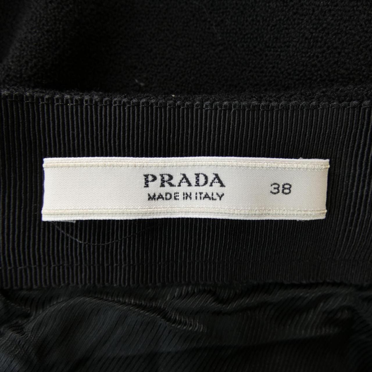 プラダ PRADA スカート