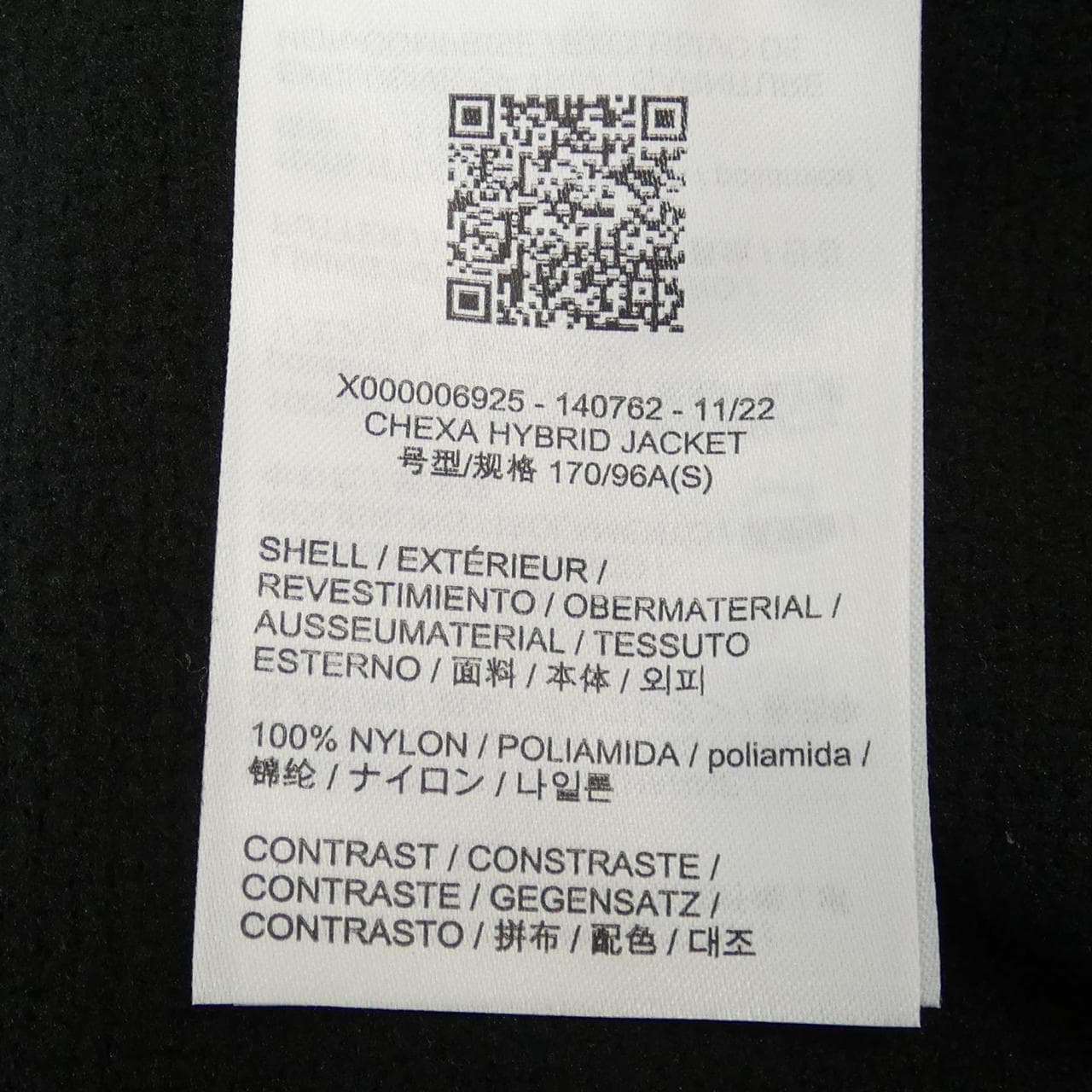 アークテリクス ARC'TERYX ブルゾン