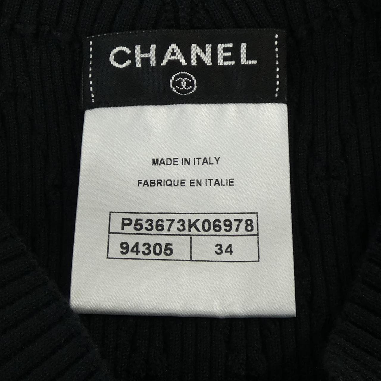 シャネル CHANEL トップス