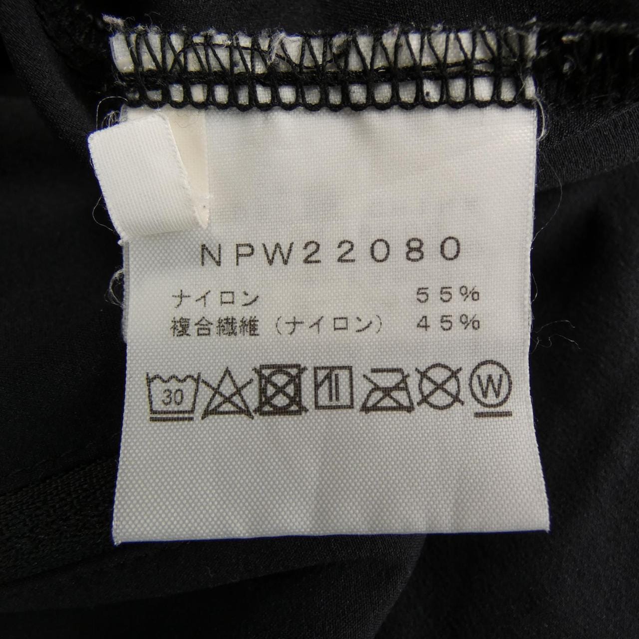 ザノースフェイス THE NORTH FACE NPW22080 パーカー