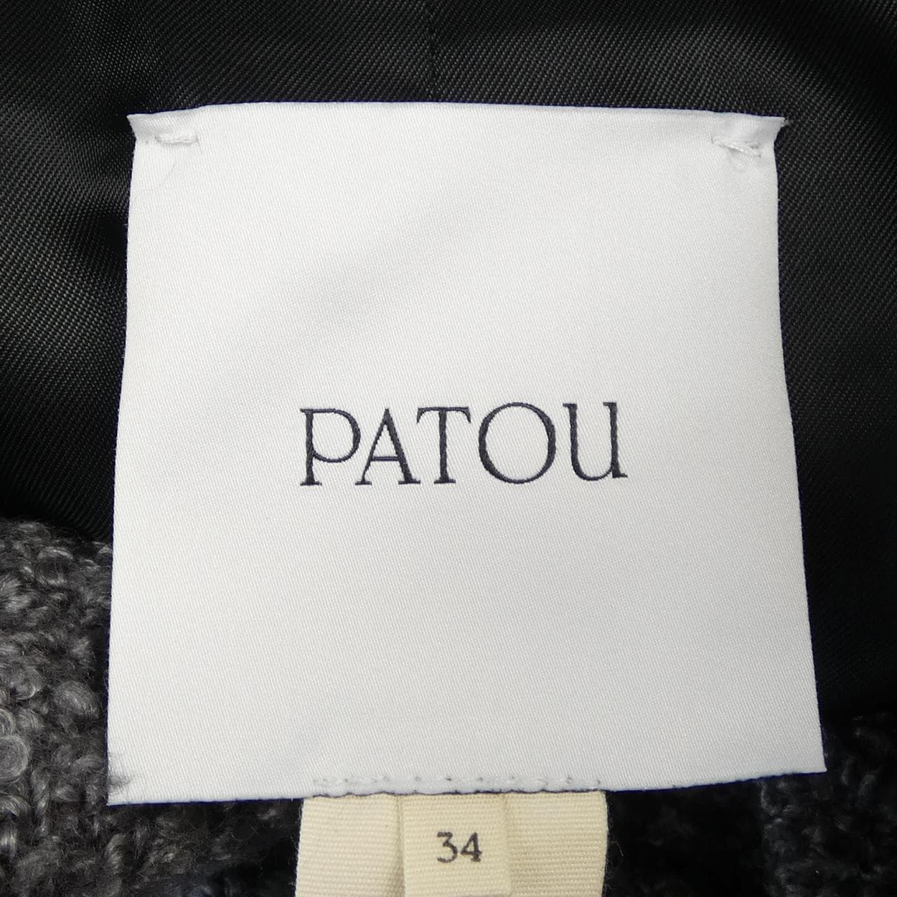 パトゥ PATOU CO0180154959A コート