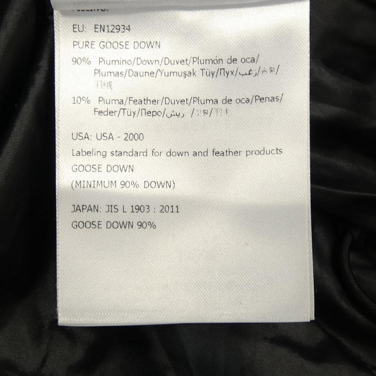 モンクレールグルノーブル MONCLER GRENOBLE MONTGETECH ダウンジャケット