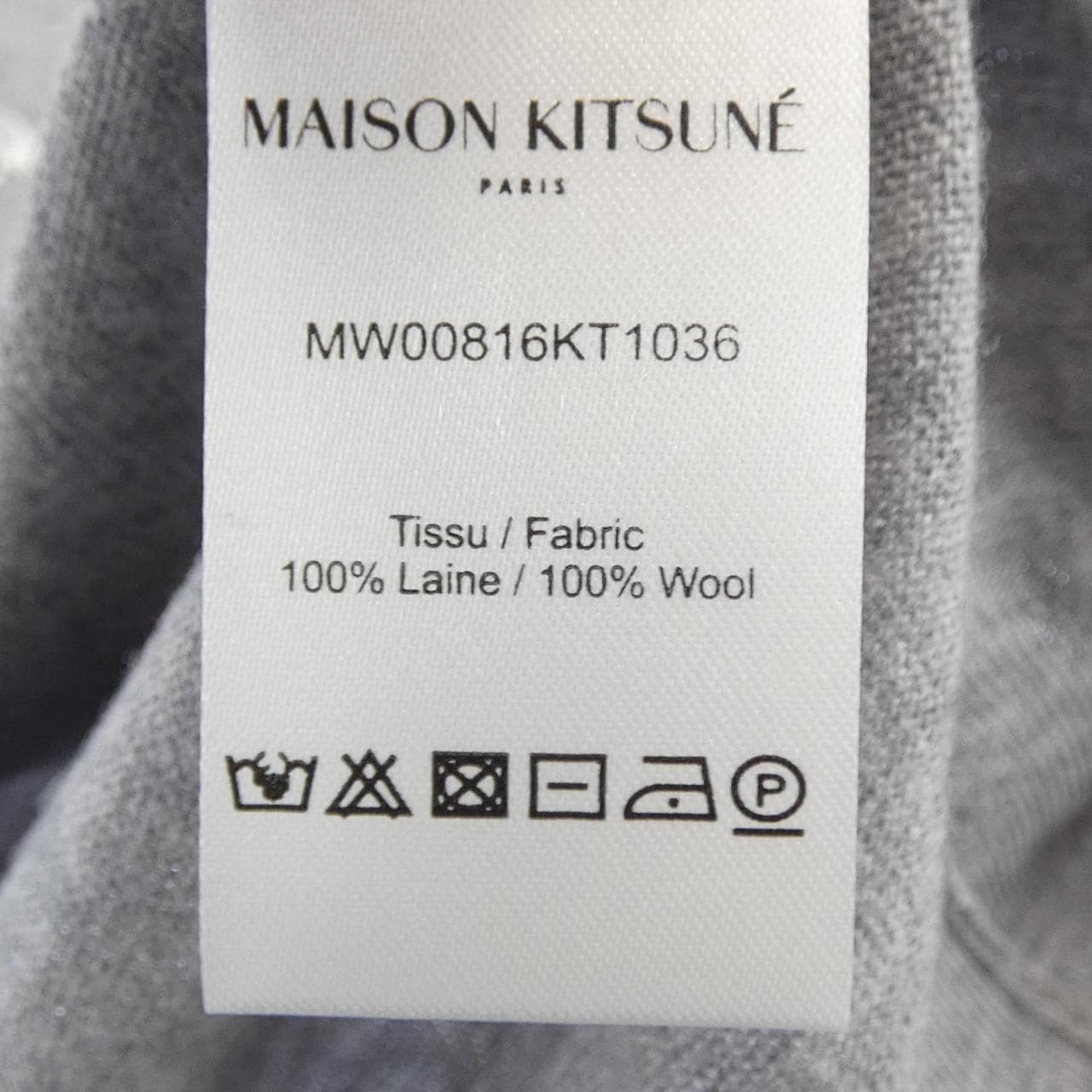 メゾンキツネ MAISON KITSUNE MW00816KT1036 ニット