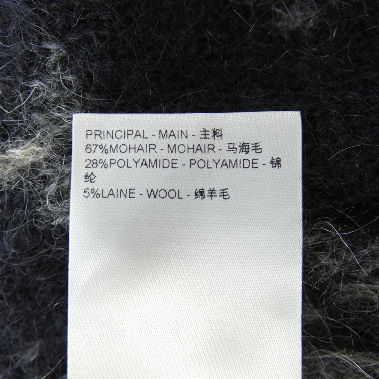 ルイヴィトン LOUIS VUITTON HQN46WNE5 カーディガン