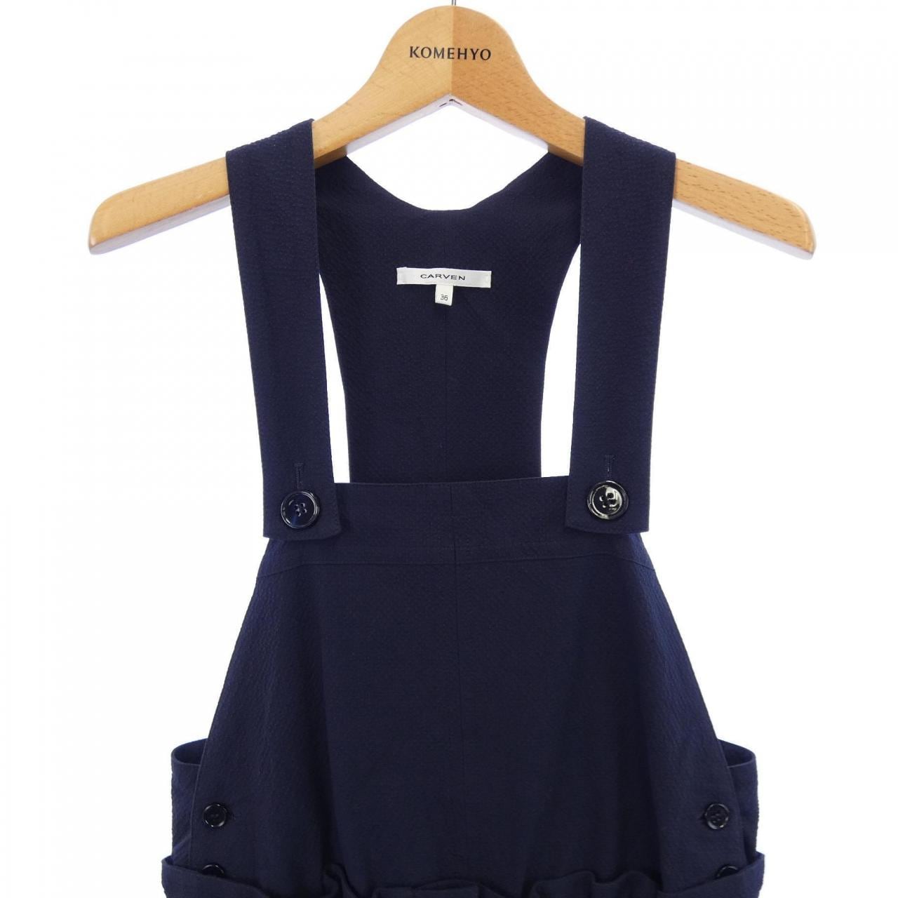 カルヴェン CARVEN オールインワン