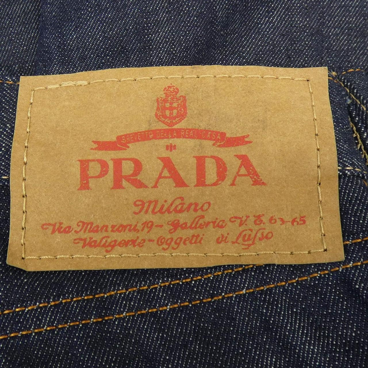 プラダ PRADA トライアングルロゴ GEP358 SAAO 15C7 ジーンズ