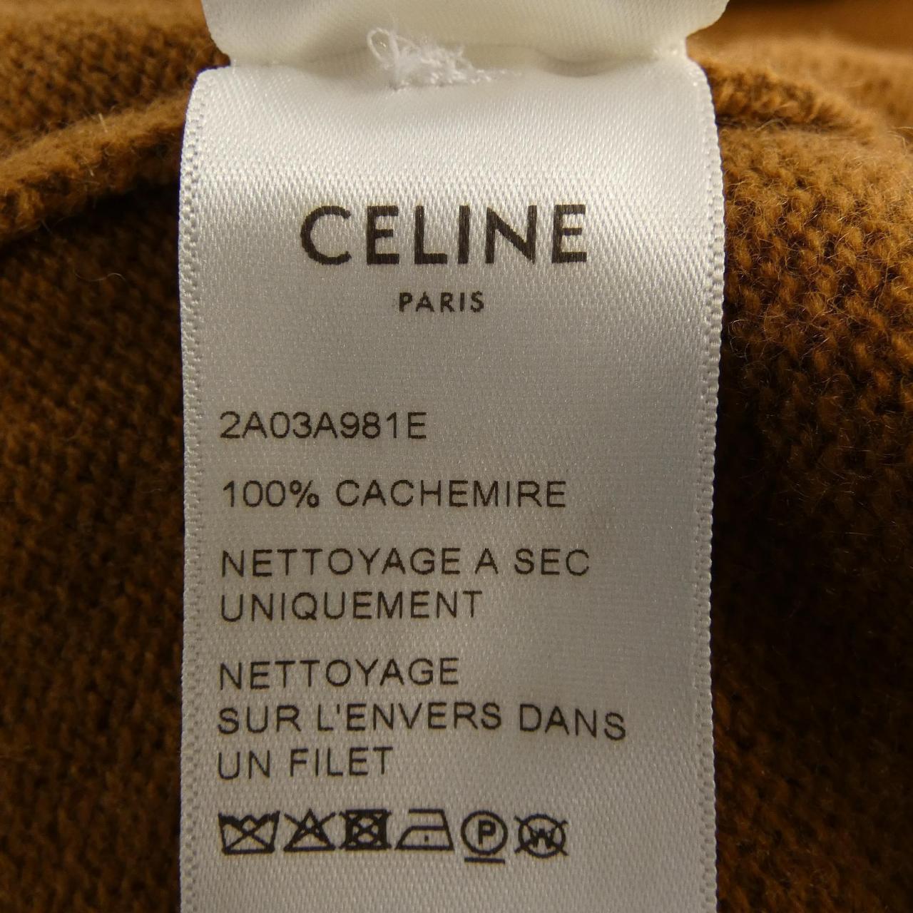 セリーヌ CELINE 2A03A981E カーディガン