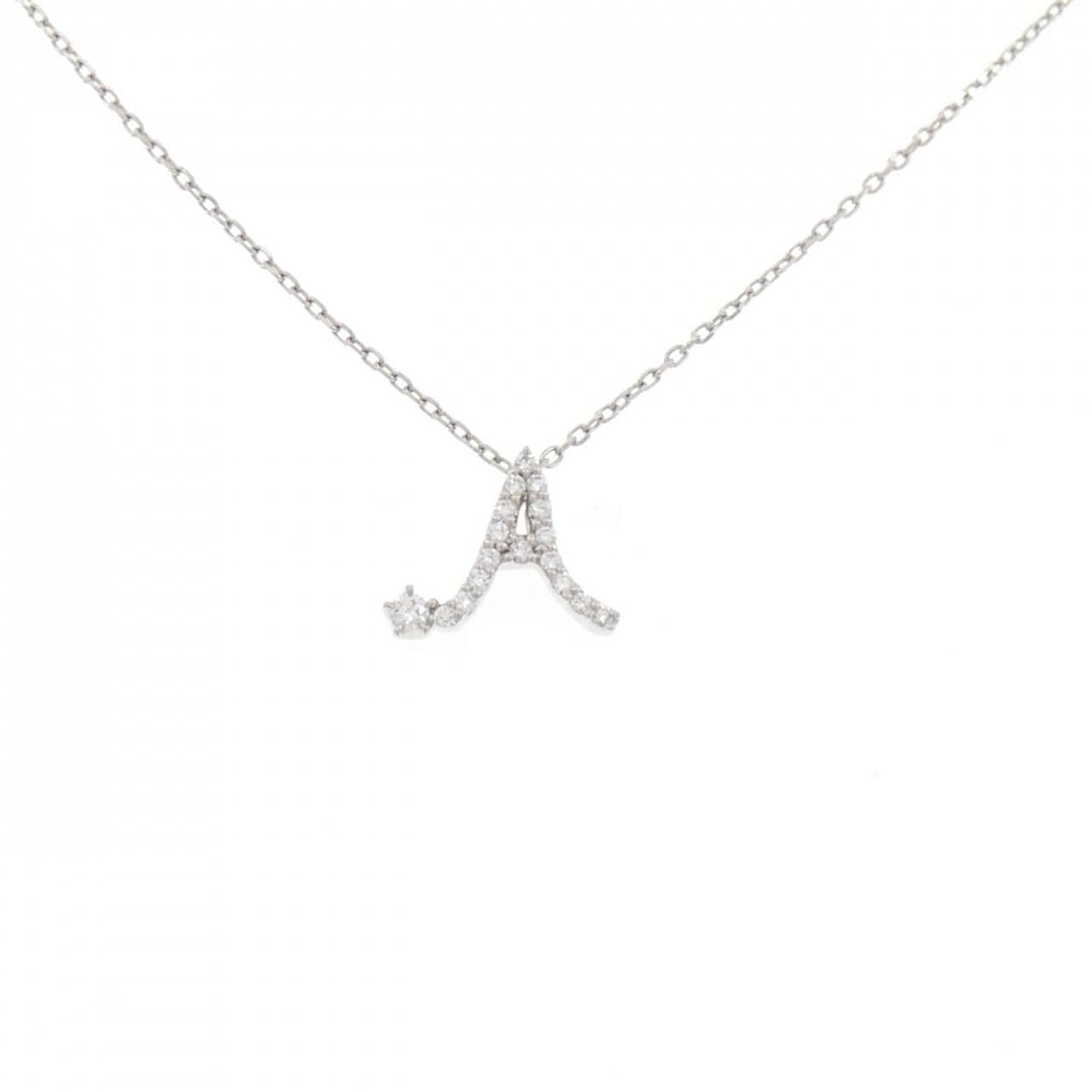 ロイヤル アッシャー イニシャル ネックレス 0.10CT