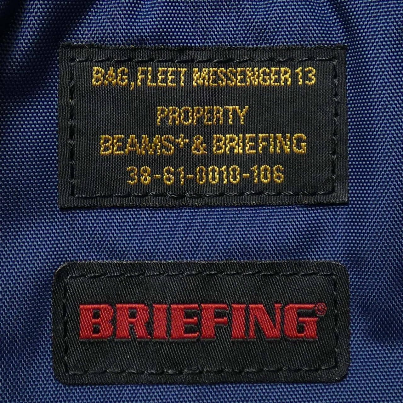 簡報BRIEFING BAG