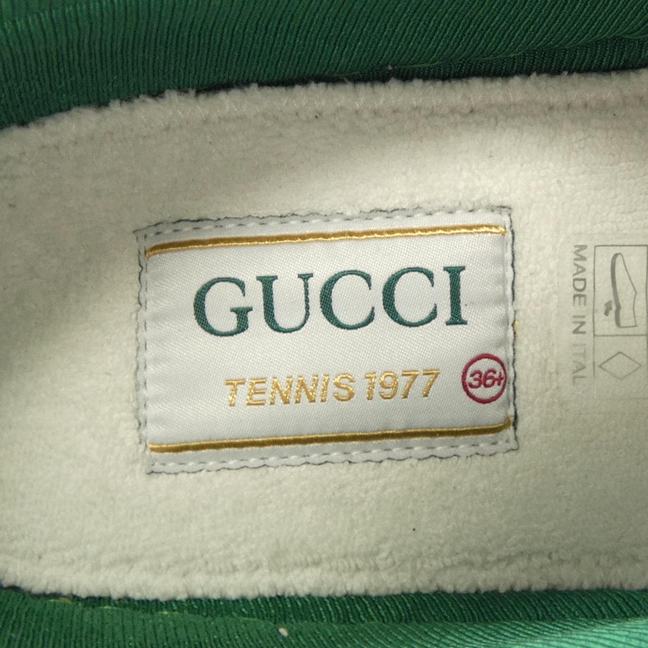 グッチ GUCCI スニーカー