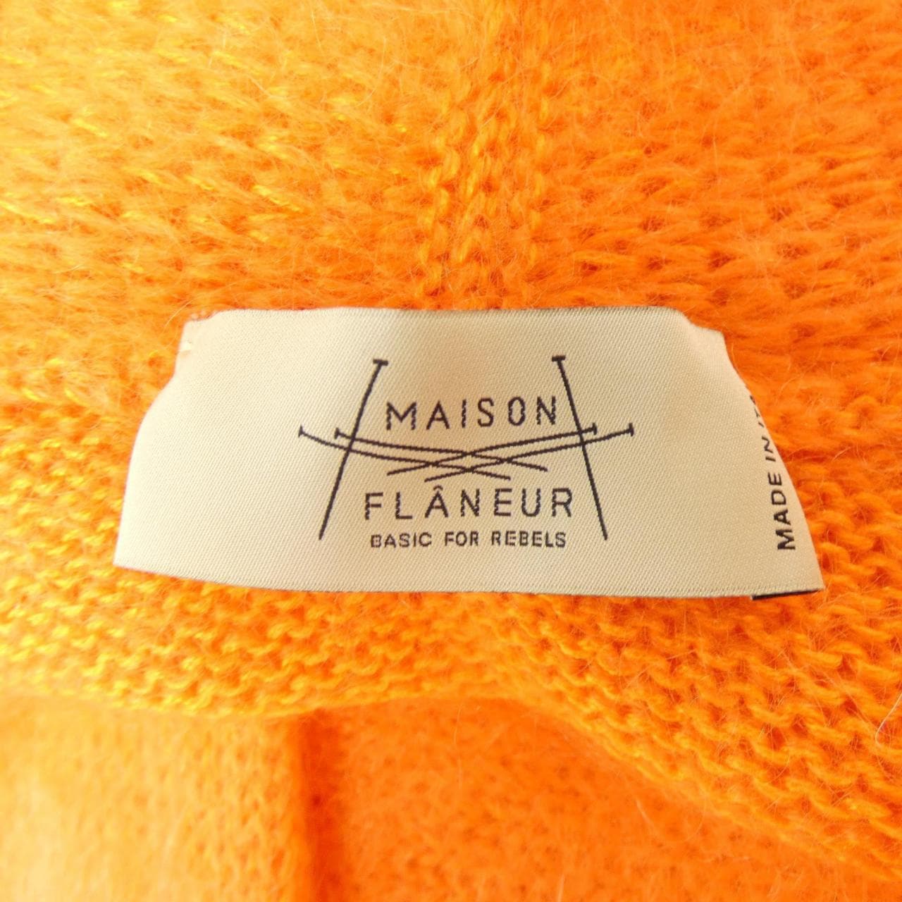 メゾンフラメウール MAISON FLANEUR カーディガン