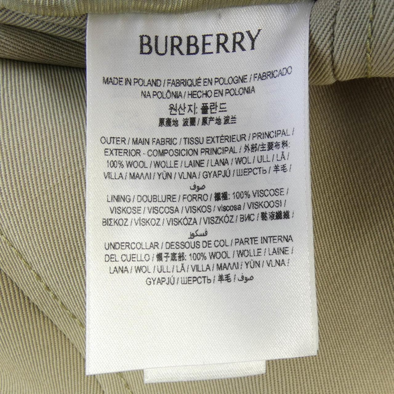 バーバリー BURBERRY 80774431 コート