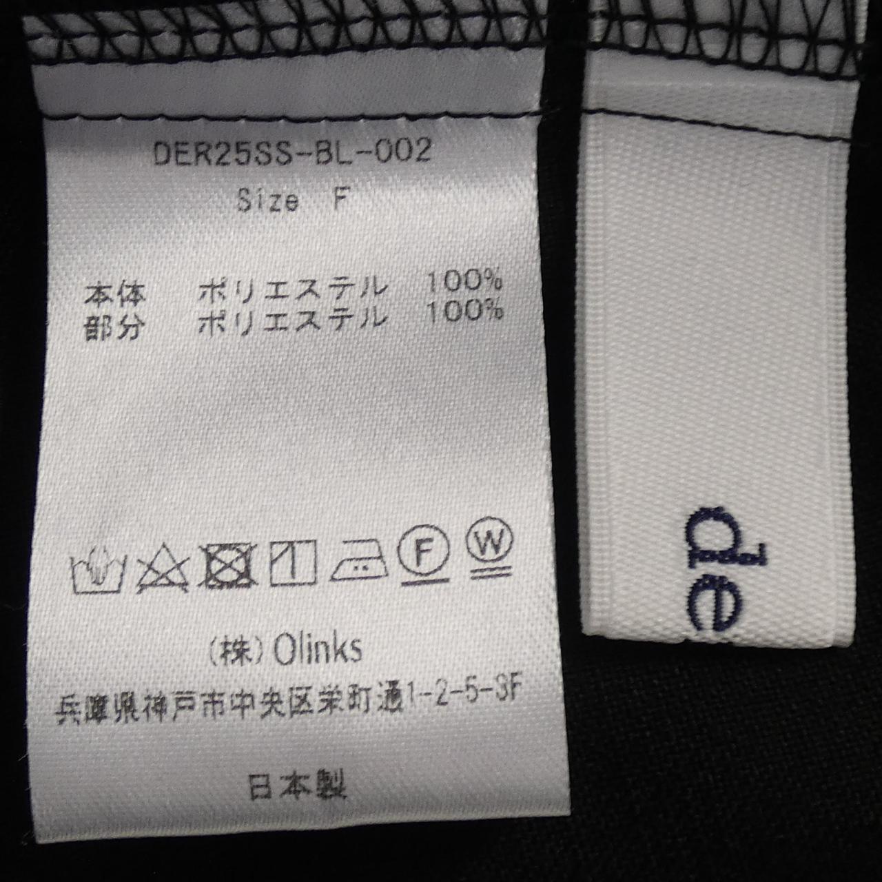 DERES上衣