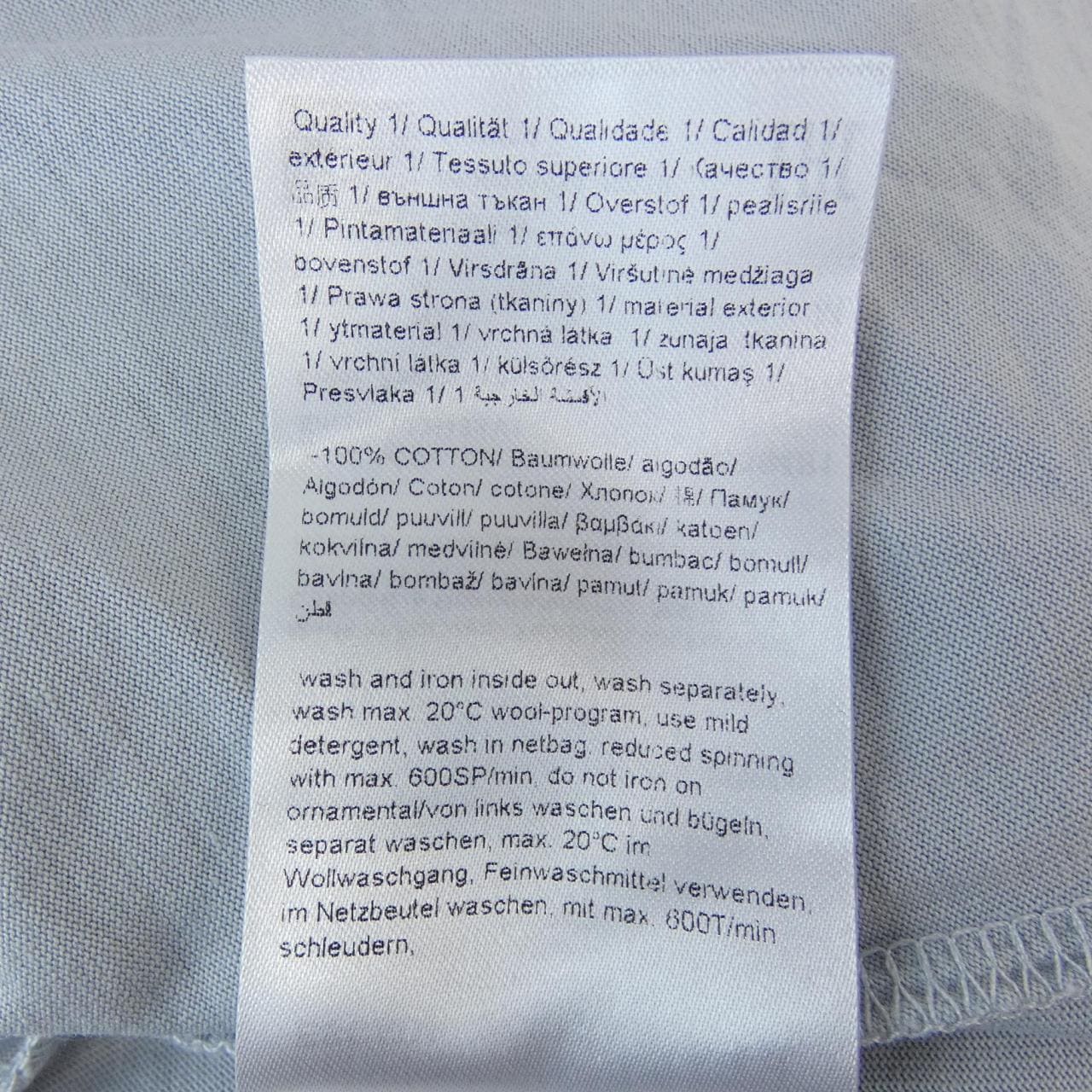 エスカーダ ESCADA 5036481 Tシャツ