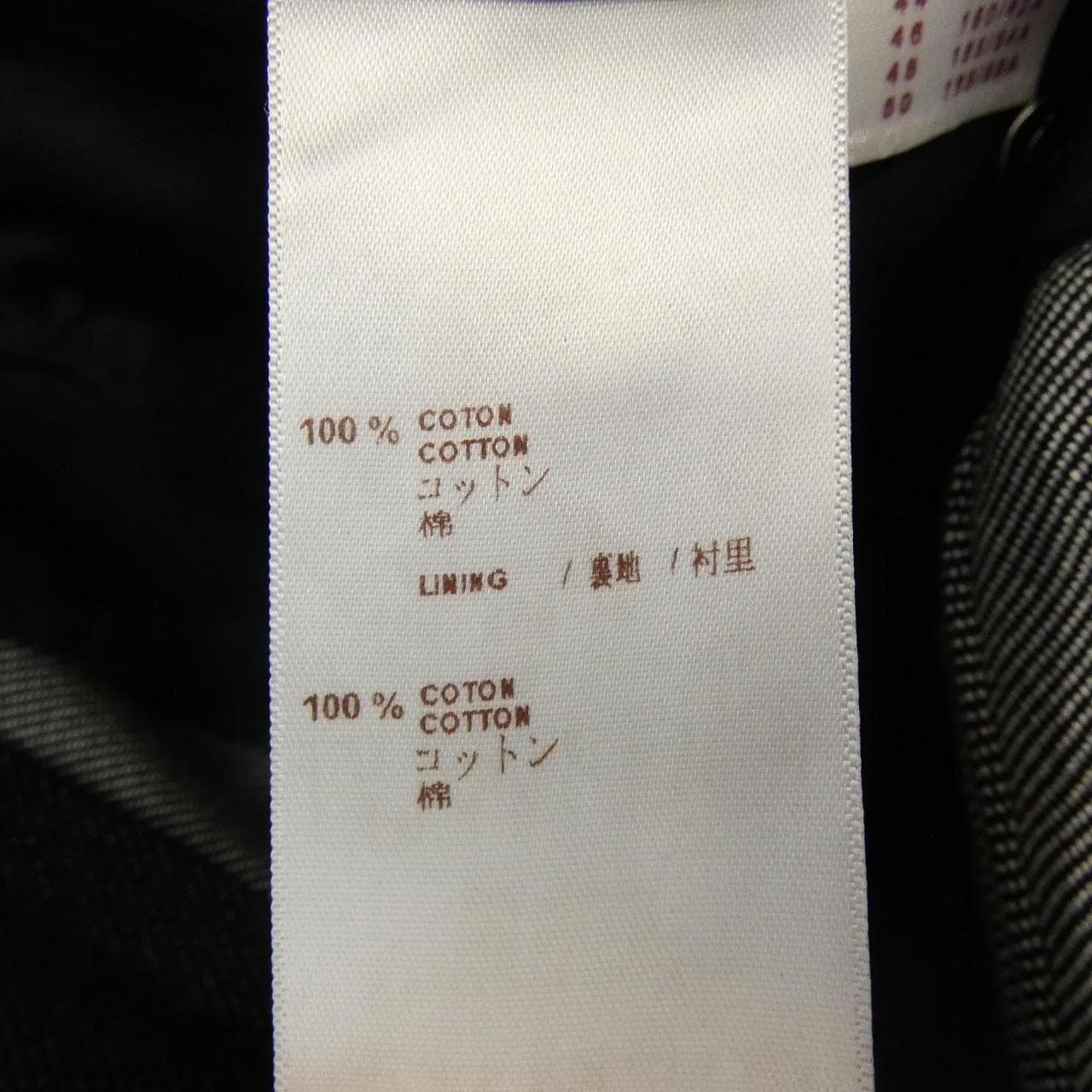 ルイヴィトン LOUIS VUITTON H7D57WB9B ジーンズ