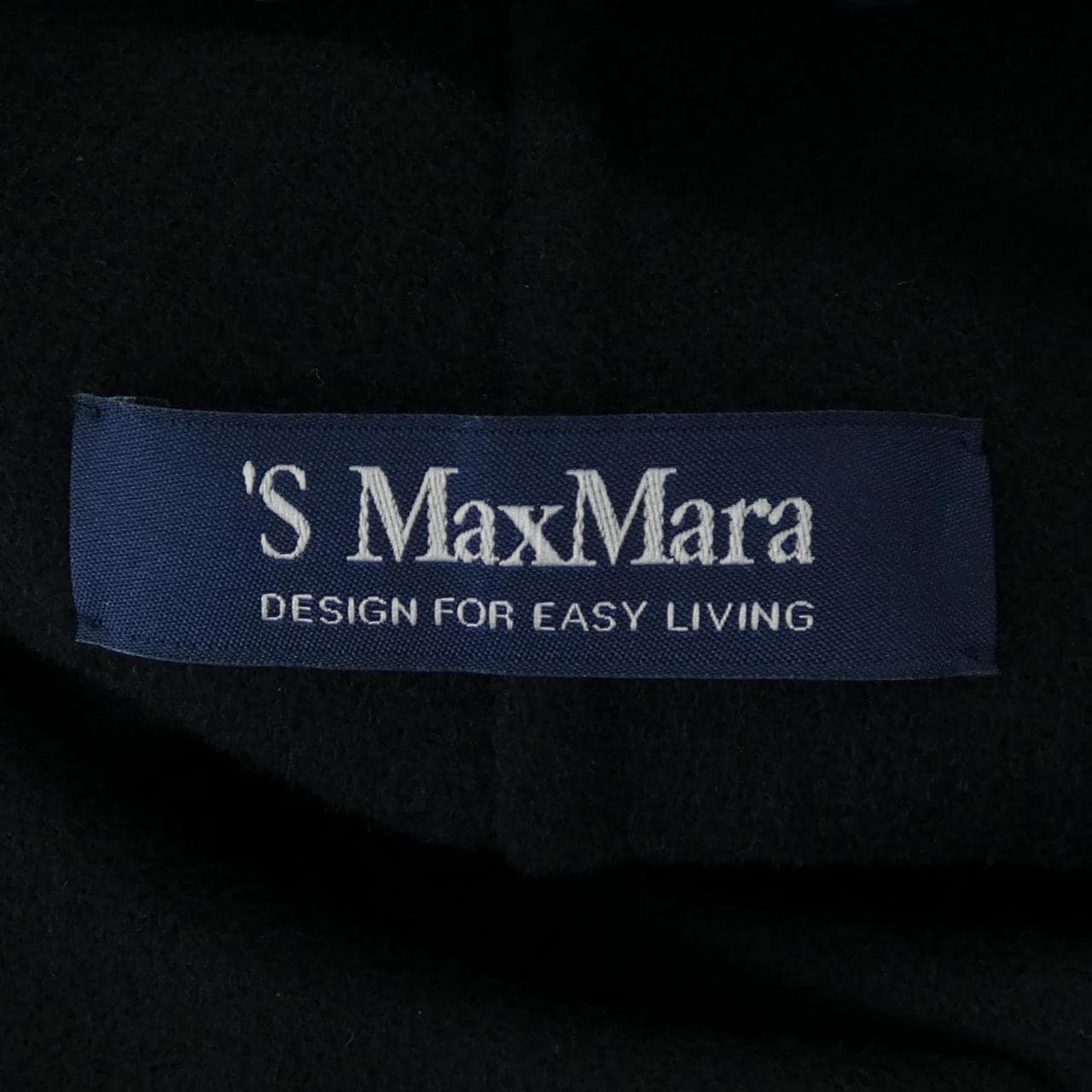 エスマックスマーラ 'S Max Mara 901603 HELENE コート