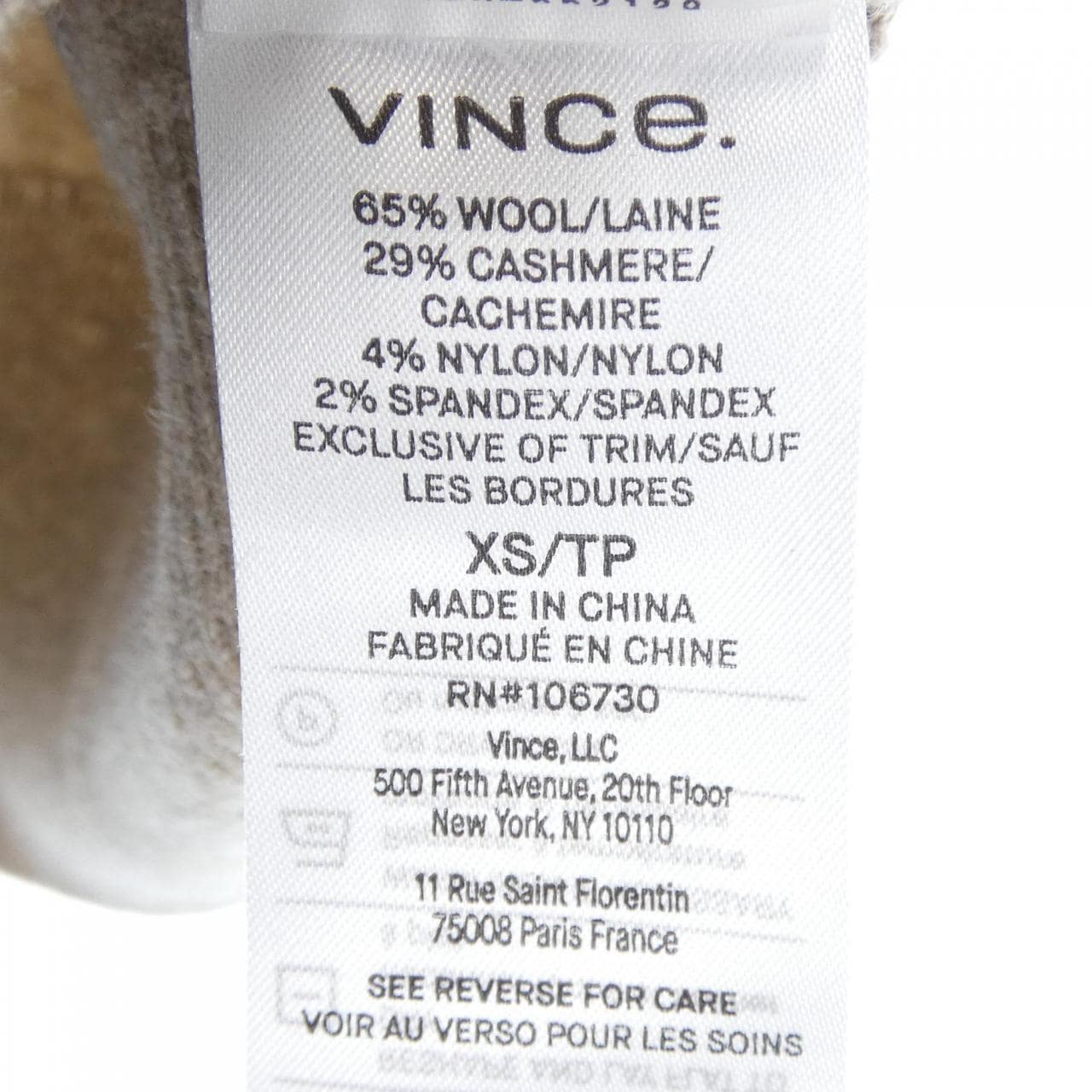 ヴィンス VINCE カーディガン