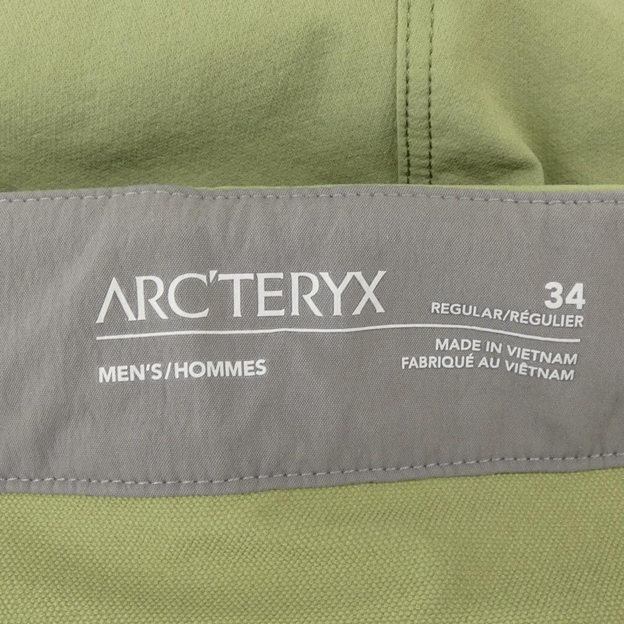アークテリクス ARC'TERYX GAMMA PANT パンツ