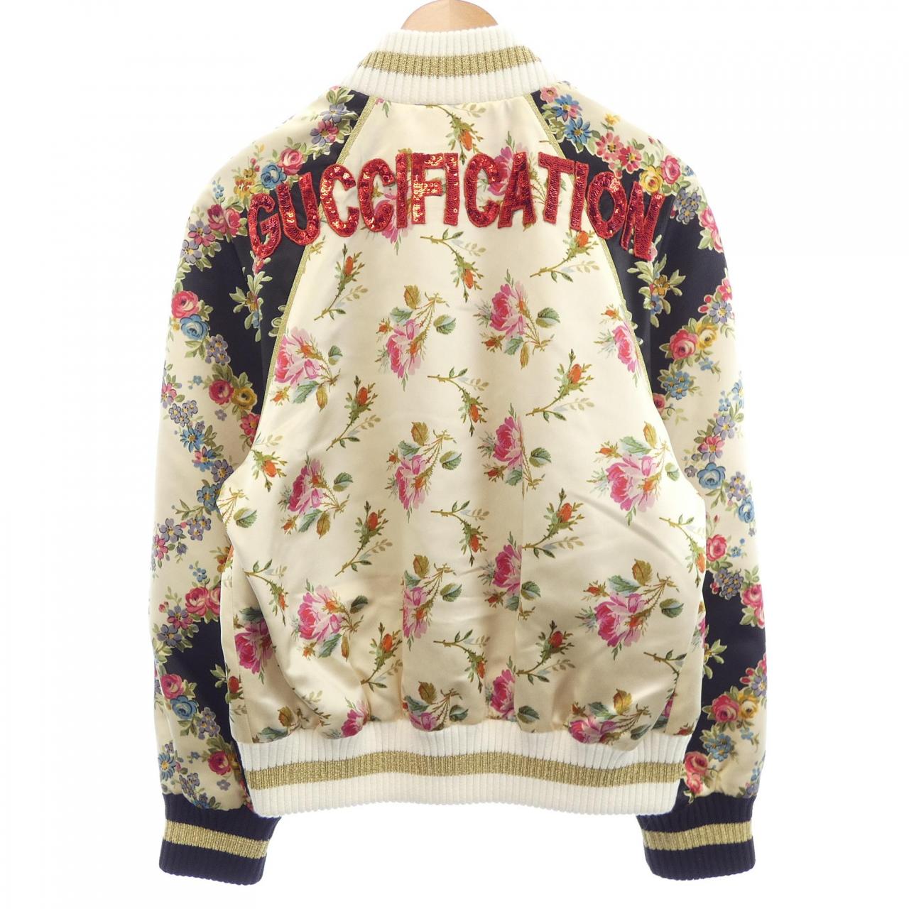 グッチ GUCCI 507645 ZKK87 ブルゾン