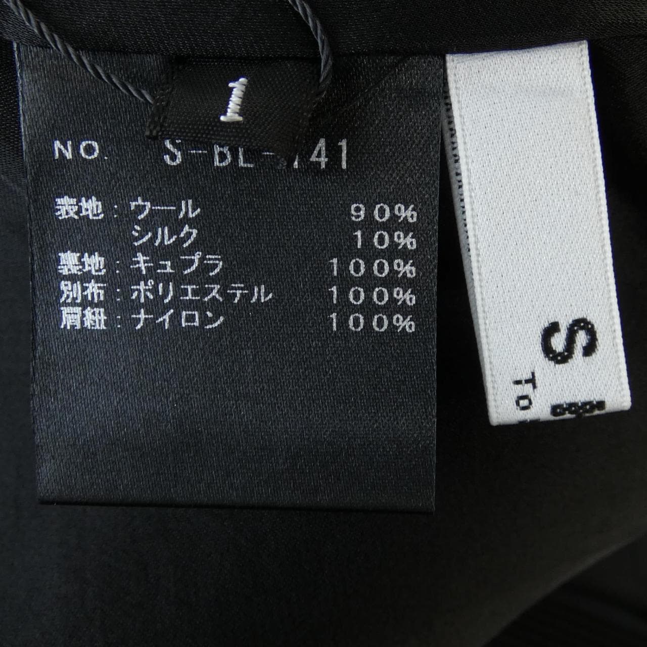 シートーキョー SHE Tokyo S-BL-141 トップス