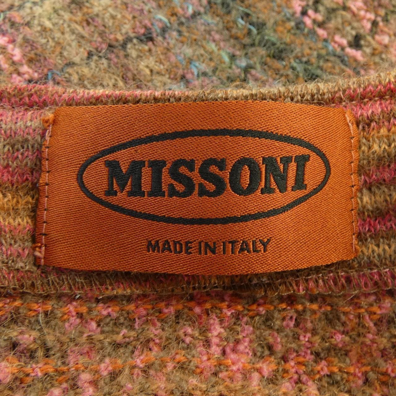 【ヴィンテージ】ミッソーニ MISSONI コート