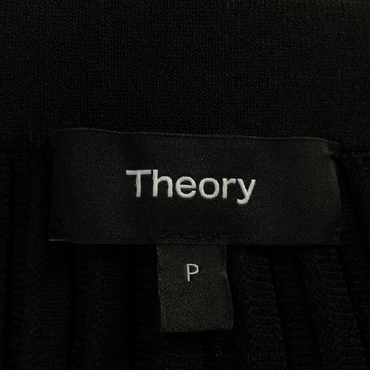 theory theory skirt