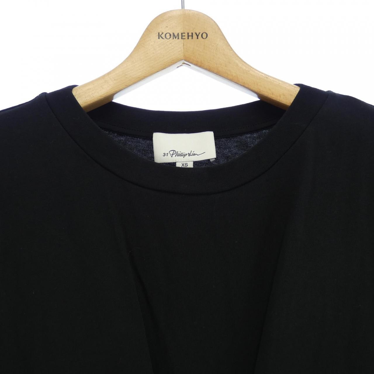 3.1 Phillip Lim 3.1 Phillip Lim One Piece
