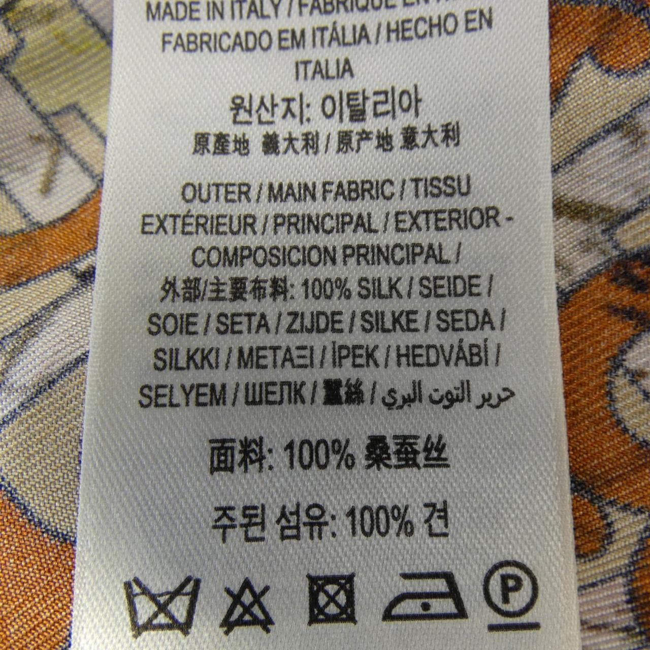 バーバリー BURBERRY 80554791 S／Sシャツ