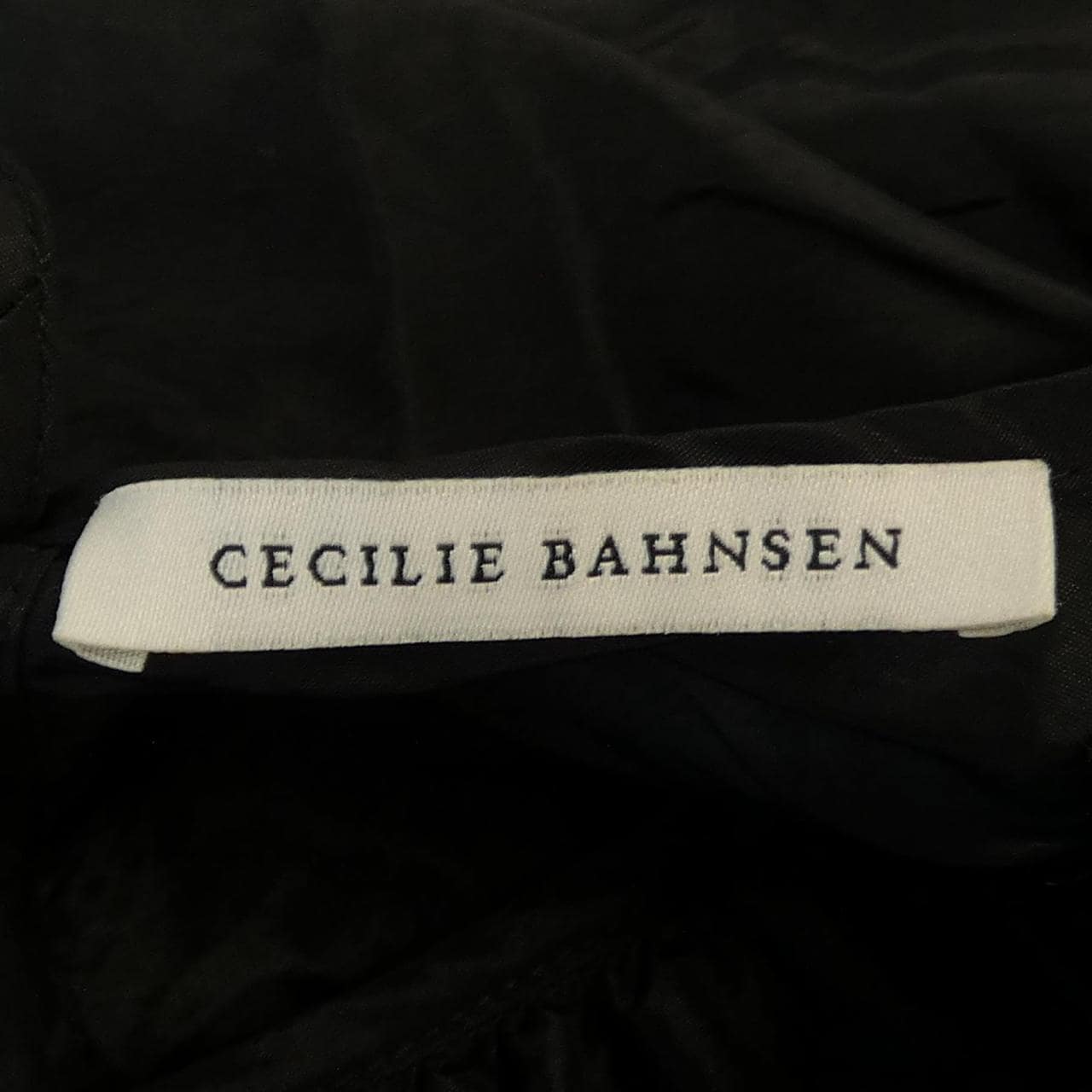 セシリーバンセン CECILIE BAHNSEN トップス