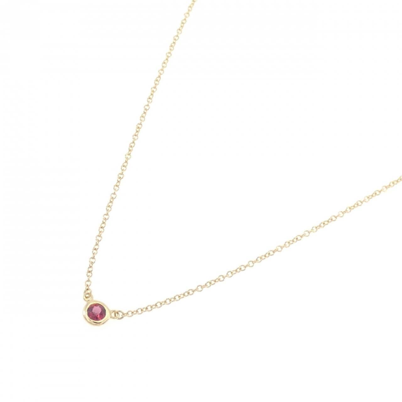 TIFFANY By The Yard necklace